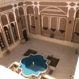 شرکت پایدارسازه سازگار ایساتیس