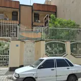 زمین