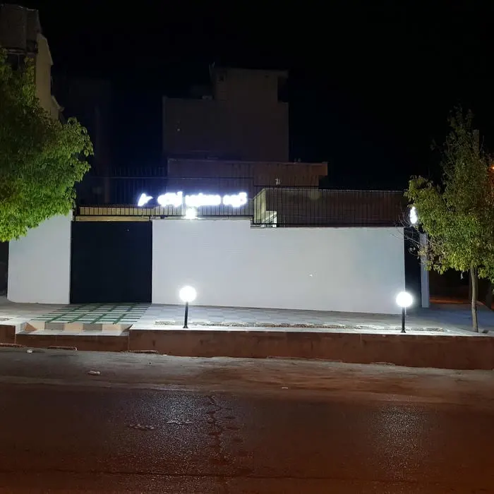 گروه معماری آراکو