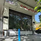 نرده استیل درخشان