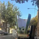 پلی کربنات اسپیناس