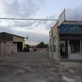 سنگبری اقبال