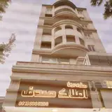 Amlak sadaf