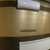 آموزشگاه کبیری شهر قدس