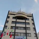 Abbas Abad Complex Management Co.