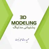 آکادمی معماری ساویس