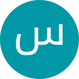 املاک مسکن شهر(سعید قنبری)