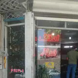 مشاور املاک فراز