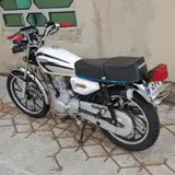 Niroomotor (ilam)