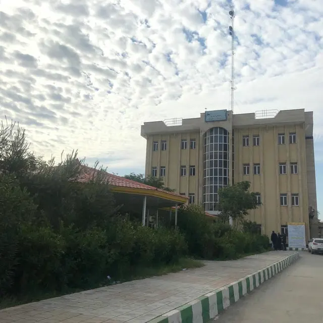 Islamic Azad University, Susangerd Branch