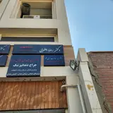مطب دکتر سید صاحب حسینی نژاد، جراح و فوق تخصص زیبایی و پلاستیک