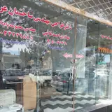دفتر فنی مهندسی معماری آرک 82