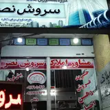 محمد طالب زاده