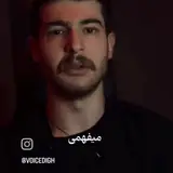 اهنگری امیران