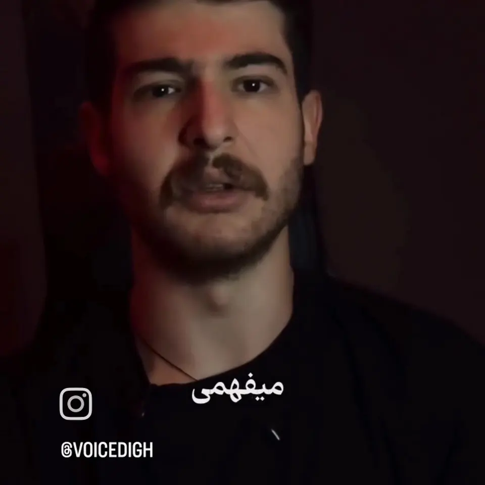 اهنگری امیران