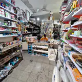 مصالح ساختمانی امین