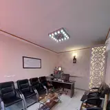 Hamidi real estate agency