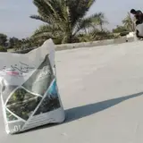 عایق رطوبتی پارسیک