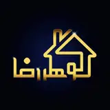 مشاور املاک اهورایی