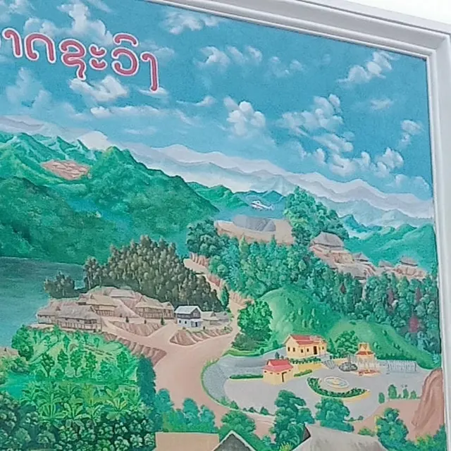 ناویک برق