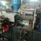 قالب سازی و تزریق پلاستیک بیابانی