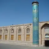 ساختمان کبود
