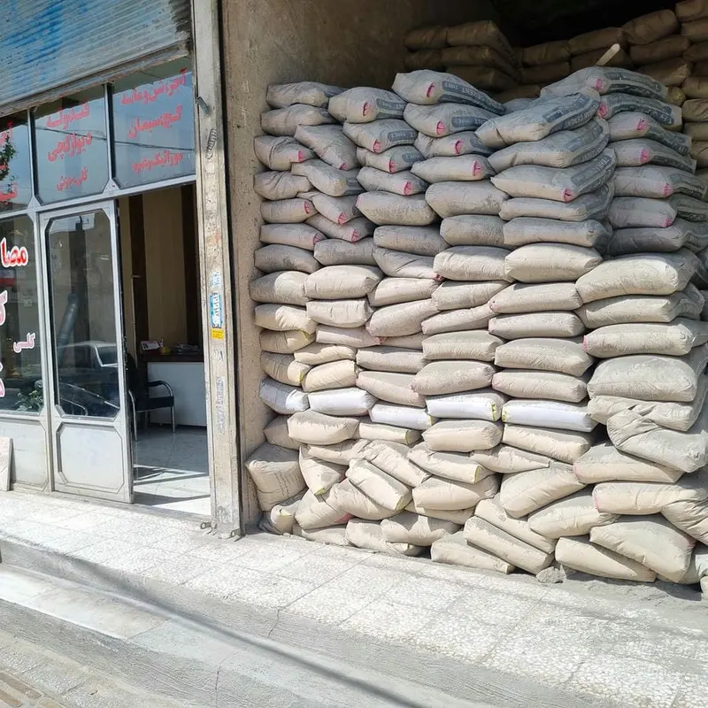 مصالح ساختمانی شهر
