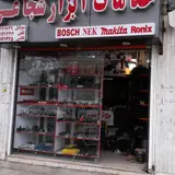 ابزار شجاعی