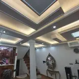 گروه آمود