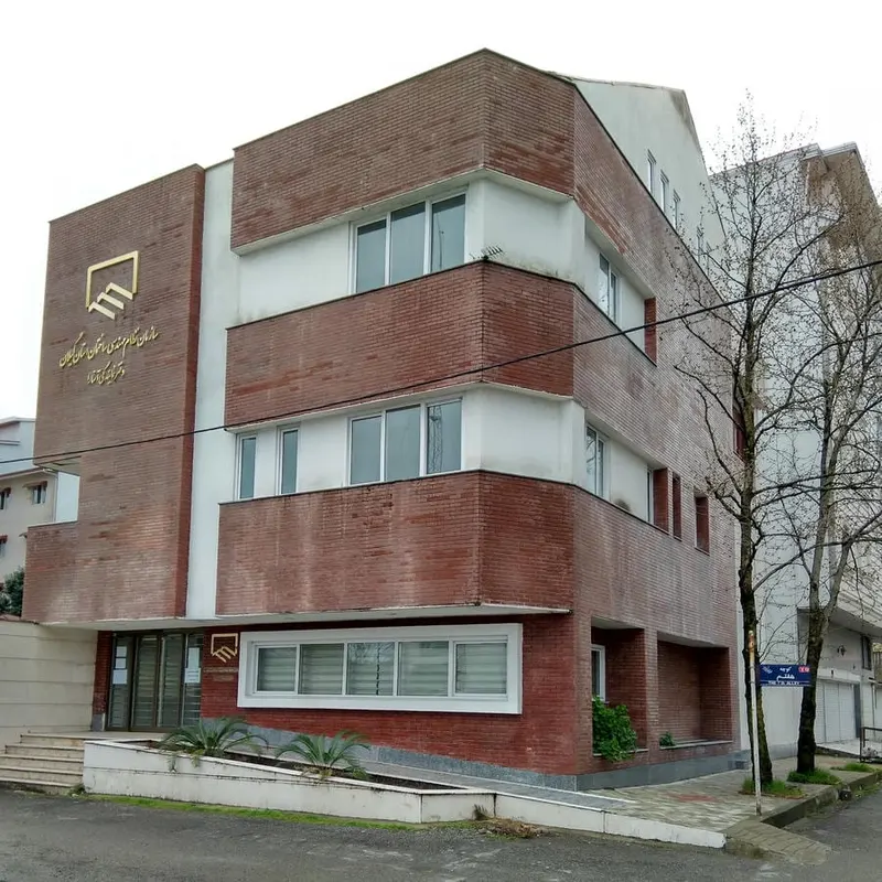 Construction Engineering Organization - Astara Office
