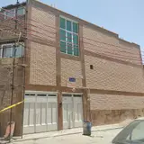 Ahmad Abad