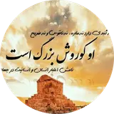 اسدی کرم