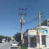 املاک تشریفات