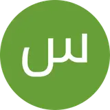 مشاور املاک حیدری
