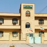 اداره ثبت اسناد و املاک دیلم