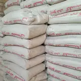مصالح ساختمانی تخت زمین