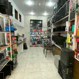 rayaneplus