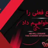 بنگاه املاک مهدیه