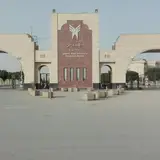 Islamic Azad University Dolatabad