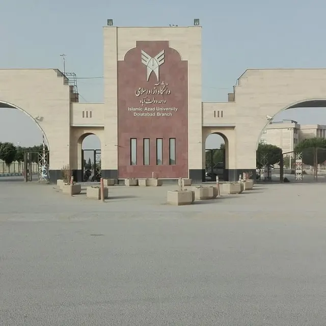 Islamic Azad University Dolatabad