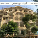 paaz studio
