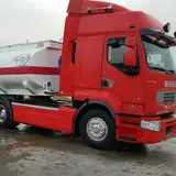 پایانه بار یاسوج