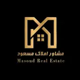 مشاور املاک مسعود