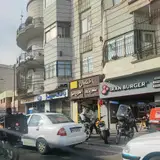 آموزشگاه کامپیوتر هدف نوین