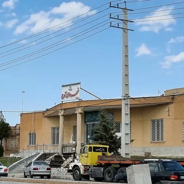 Municipality AVAJ