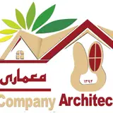 دفتر طراحی ساختمان پاسارگاد