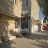 Amlak Mahan Qom