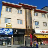 Fardad saze