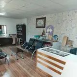 فروشگاه پاندا