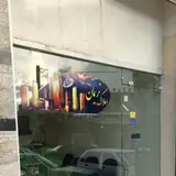 املاک نریمان